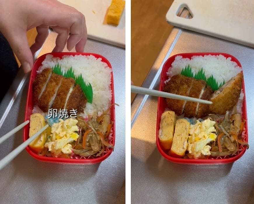 出所：@obento.786