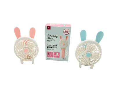 画像出所：公式通販ダイソーネットストア