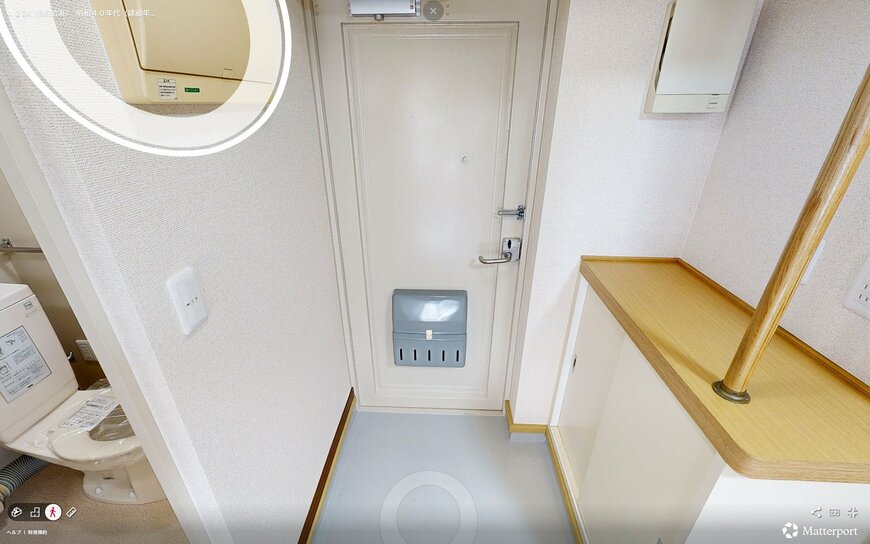 出所：JKK東京 都営住宅募集情報より「360度内見」