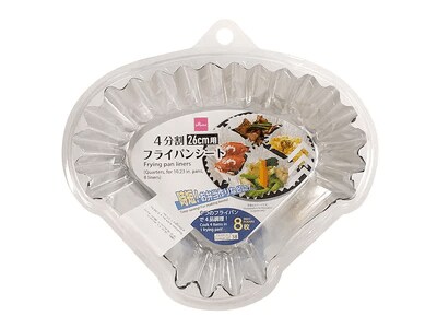 画像出所：ダイソー公式