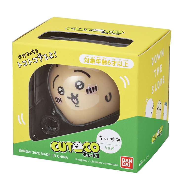 画像出典：すべて「しまむら公式」