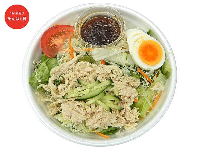 出所：株式会社セブン-イレブン・ジャパン「今週の新商品」