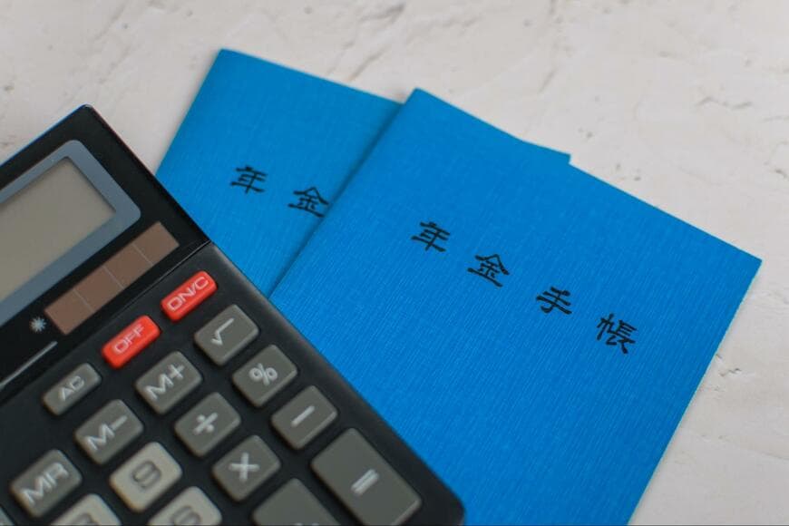 【厚生年金】年金額「月額15万円」の「手取り額」はいくら?税金と保険料、どれくらい引かれる?