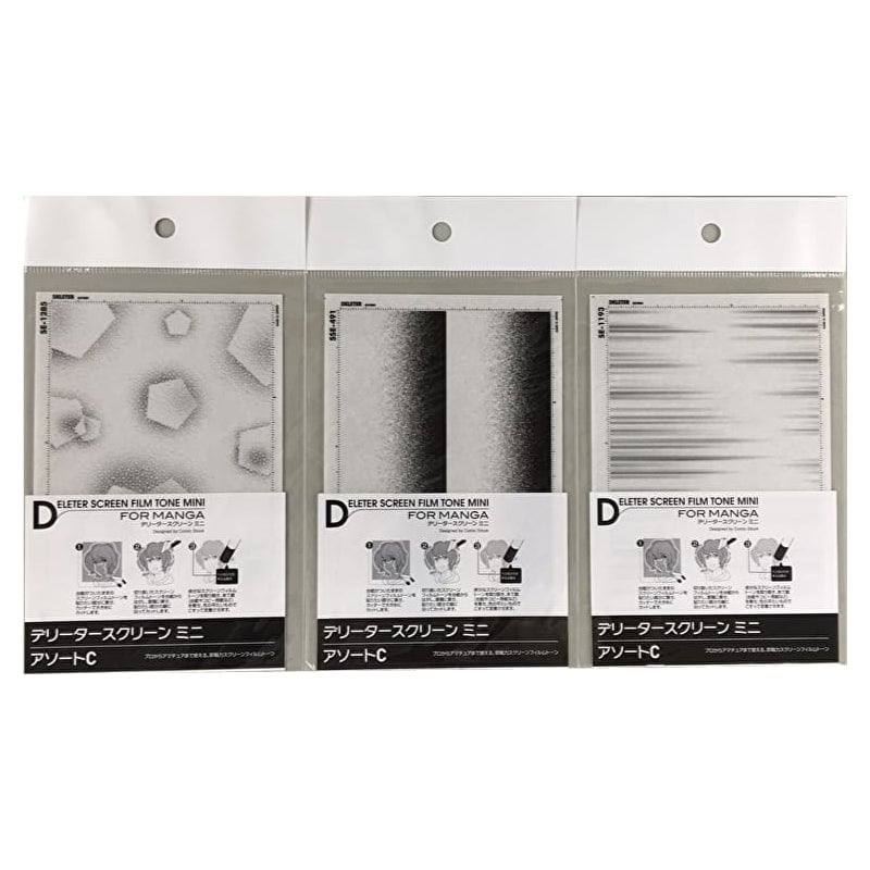出所：公式通販ダイソーネットストア コミック用スクリーン アソートC