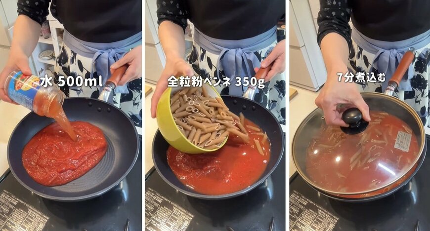 出所：@potato_nonchan