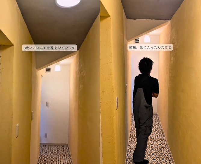 出所：＠suzu.home.diy