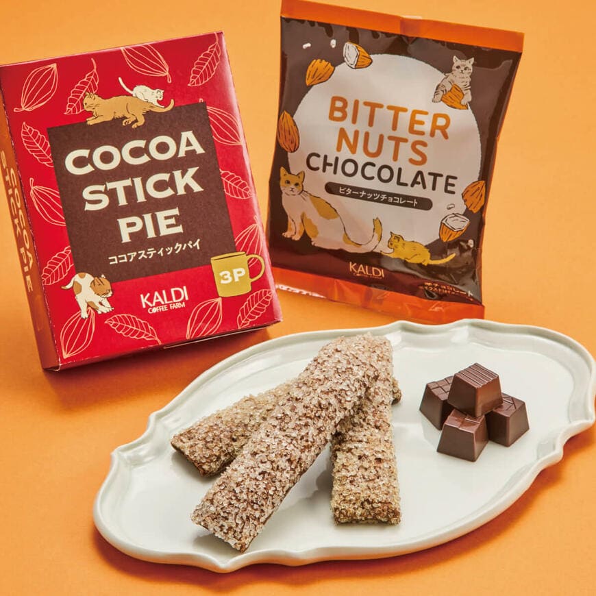 画像出所：カルディコーヒーファーム公式