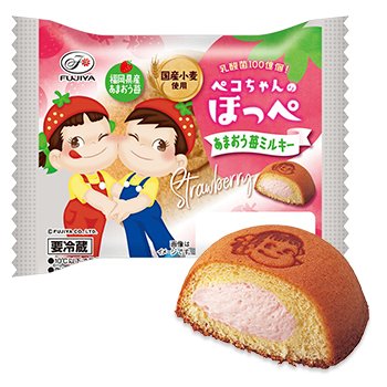 画像出所：不二家公式