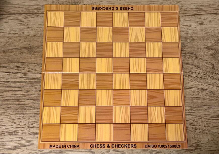 筆者撮影（ダイソー、チェス＆チェッカー）
