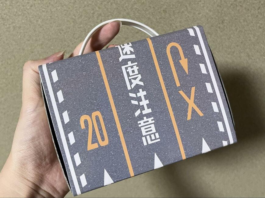 筆者撮影（セリア、おでかけミニカーケース）