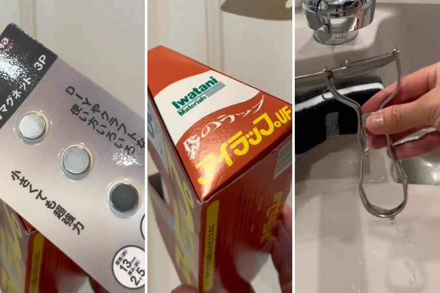 出所：＠chi_yurusyuno