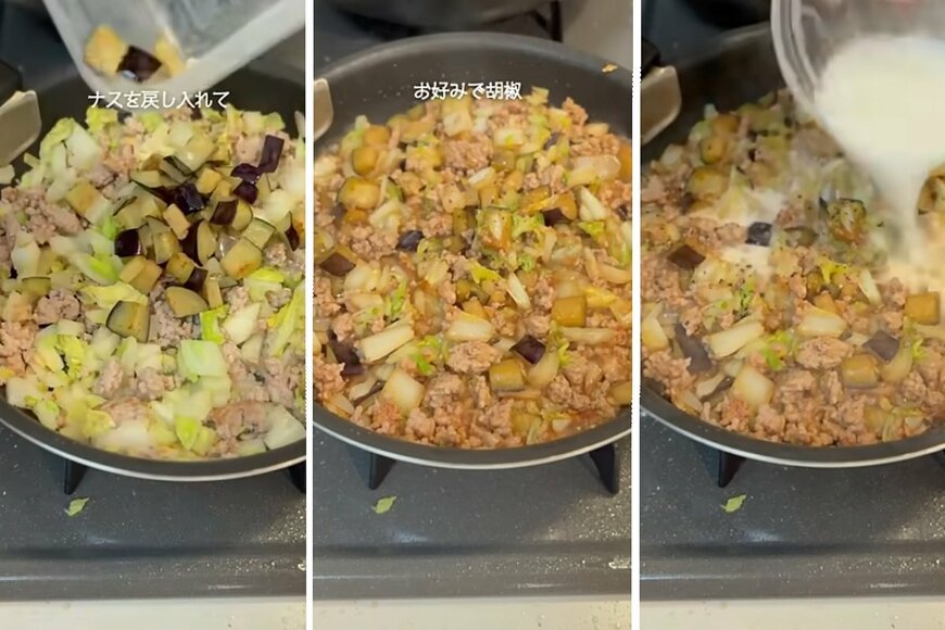 出所：@KINOKOTV-q4e