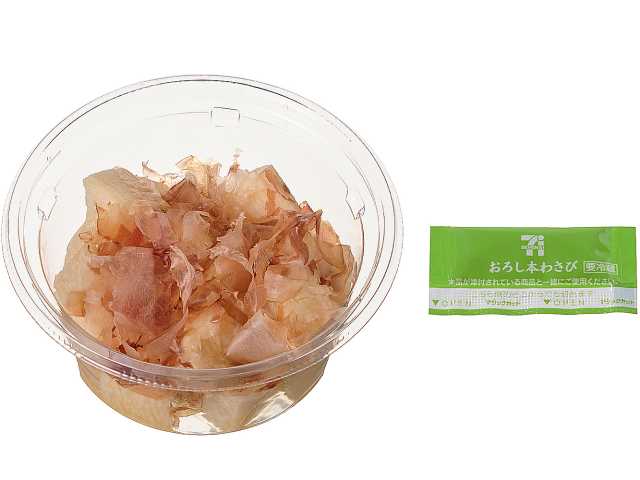 出所：株式会社セブン‐イレブン・ジャパン「今週の新商品」