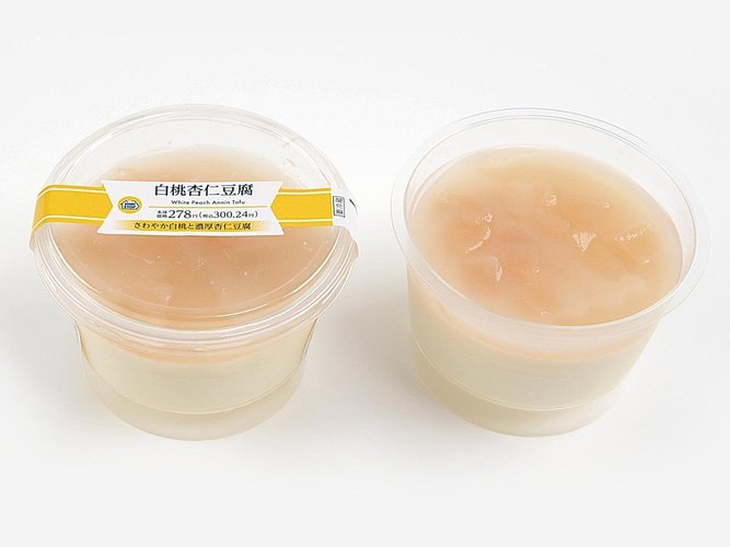 出所：ミニストップ「今年で発売30年目‼の「ハロハロラムネ」を、パフェにしました‼ 「ハロハロラムネ風パフェ」7月17日（水）新発売」