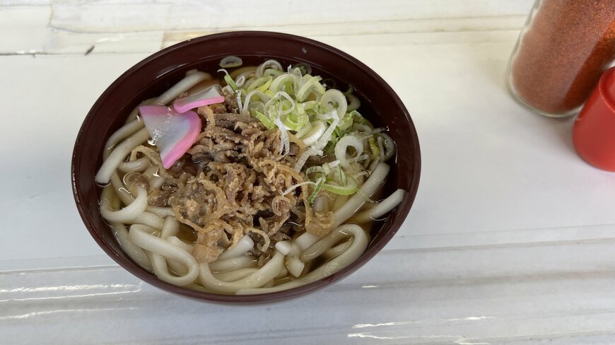 出所：@MiyacoNet_plus