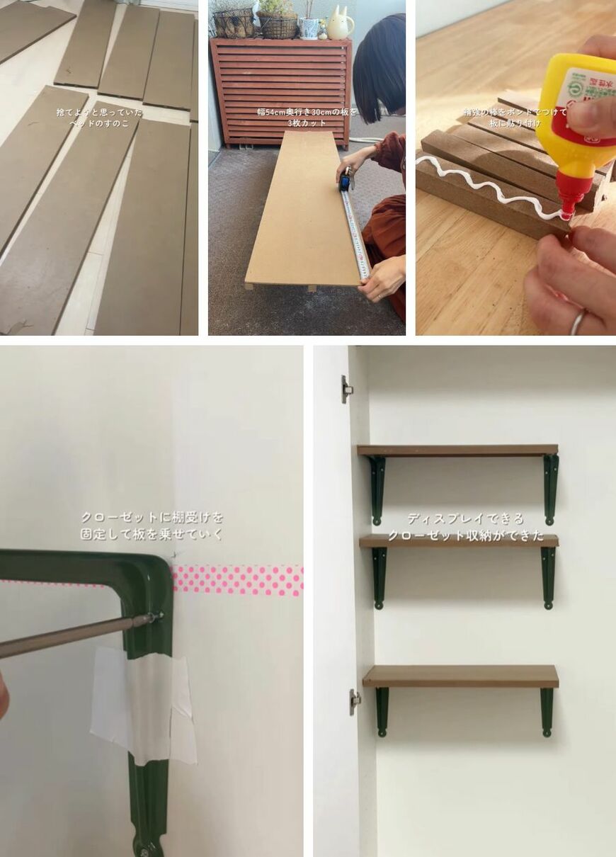 出所：@sacha_no_ouchi