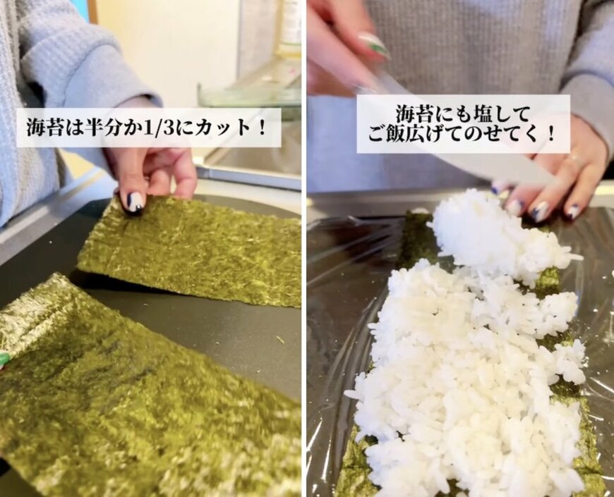 投稿動画のワンシーン