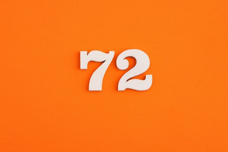「72の法則」とは?