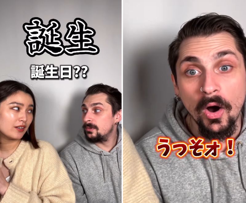 投稿動画のワンシーン