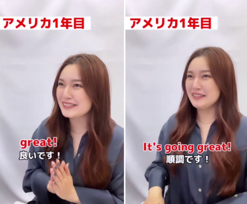 投稿動画のワンシーン