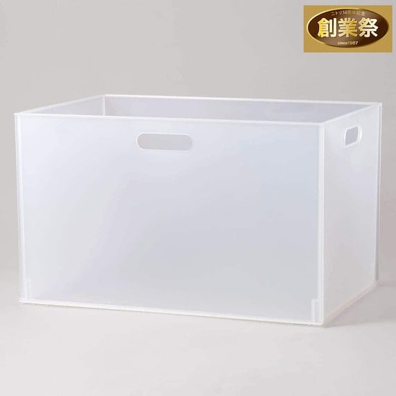 出所：ニトリ公式通販ニトリネット　バスケット Nインボックス レギュラー