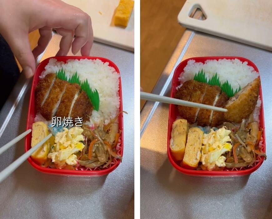 投稿動画のワンシーン