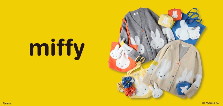 株式会社ライトオン　miffy スクエアポーチ