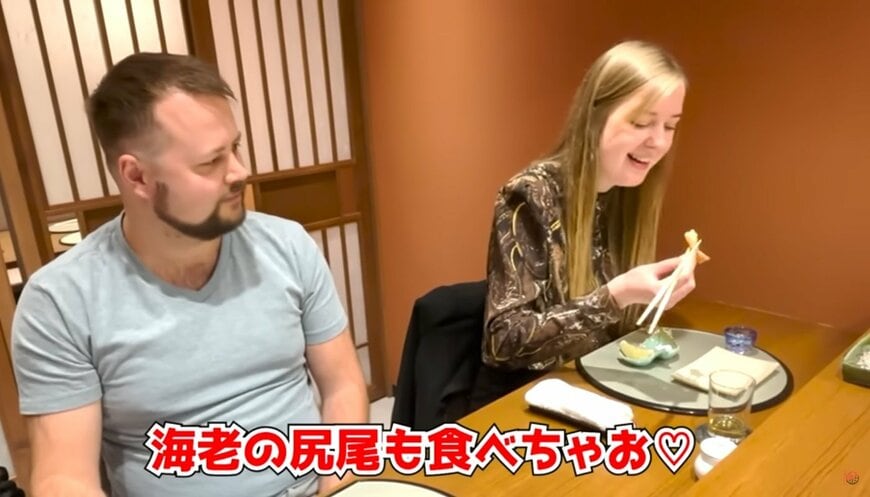 投稿動画のワンシーン