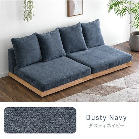 タンスのゲン公式　座面の中まで洗えるソファ／2個セット