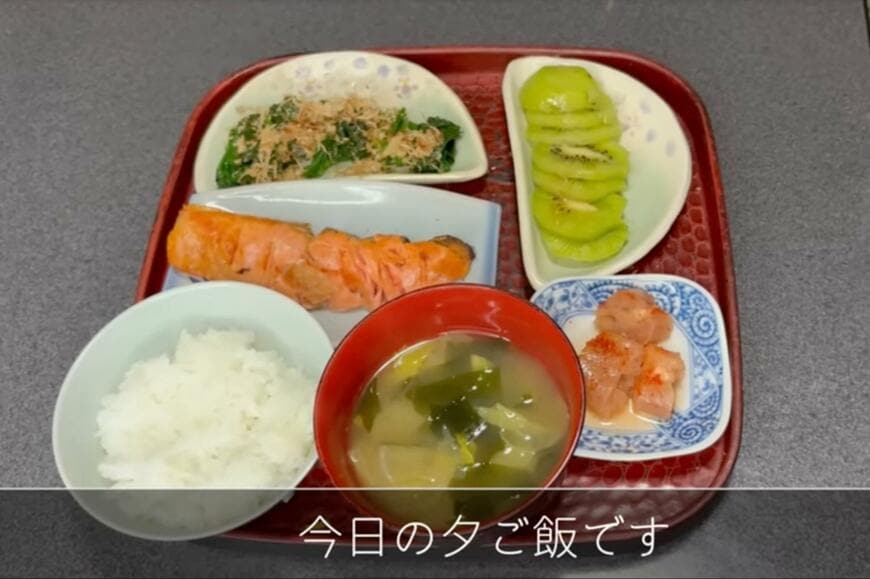 94歳の夕飯