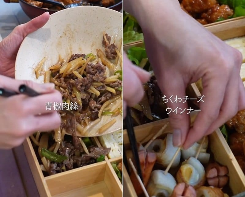 投稿動画のワンシーン