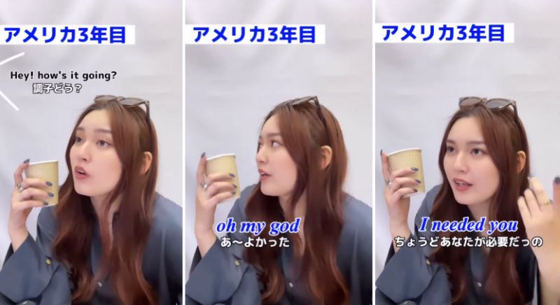 投稿動画のワンシーン