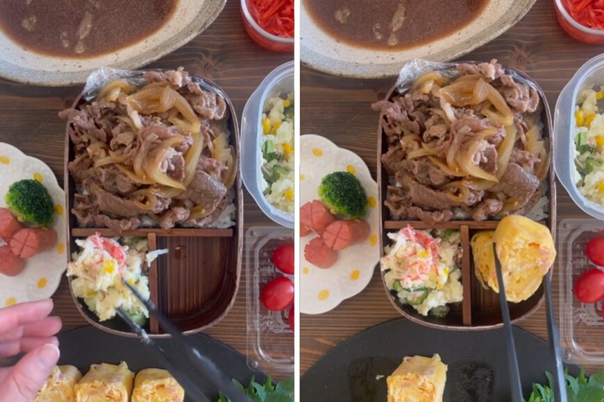 投稿動画のワンシーン