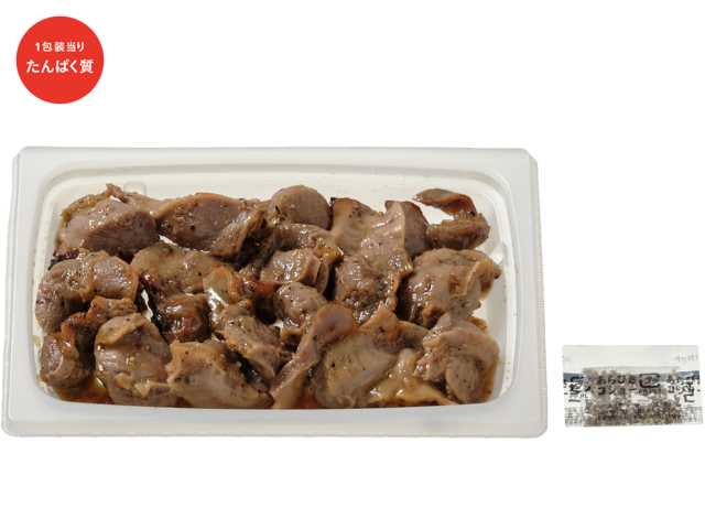 セブン-イレブンの新商品その2