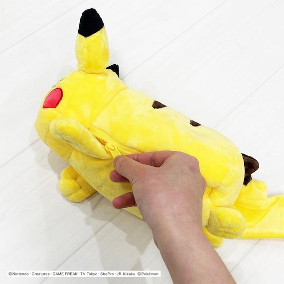 ニトリ、ピカチュウから変身するネックピロー商品画像