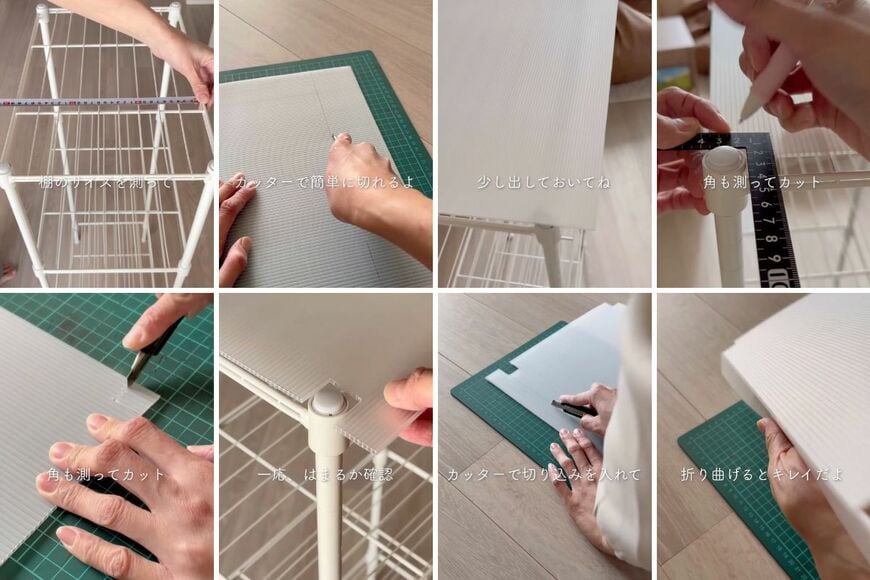 ダイソーの商品を使ったDIY