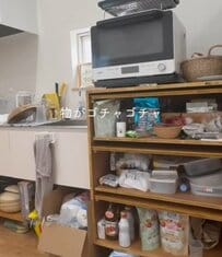 「色合いもオシャレ！」古民家の片付かない〈キッチンボード〉→カフェのようなおしゃれ収納スペースに大変身！段差を解消して機能性もアップ！