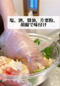安く買えた鶏ミンチで作る「つくね弁当」　ボリュームたっぷりの出来栄えに大反響