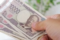 【最大4万円】定額減税「追加給付金」は誰がもらえる？「申請が必要な人」と「自動振込される人」がいるので注意！