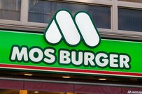 「モスバーガー福袋」2024年はワンピースコラボ！豪華なグッズで新春から勢ぞろい