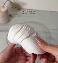「作ってみたいです」コットンを重ねて並べて…→お部屋が華やぐ〈バラの芳香剤〉を簡単DIY