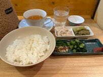 紅茶専門店で注文した夜ごはんをよく見ると…意外な組み合わせに「この発想はなかった」「斬新すぎる」との声