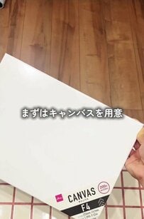 【100均DIY】子どもの字を「ぷっくり刺繍アート」に！グルーガンと糸で作る、愛溢れるおしゃれな壁掛けに注目
