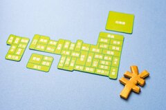 【都道府県ランキング】平均貯蓄額「高い都道府県」＆「低い都道府県」は？！1位は3000万円超、最下位との差は「2000万円」