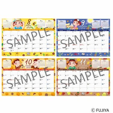 ぺこちゃん　カレンダー 数字が見やすい！2026年版」不二家ペコちゃんアクリルカレンダー。高さ