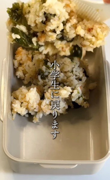 娘さんが「小学生に戻ります」と言った味とは…