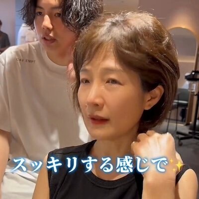 伸びた髪をスッキリさせたい女性