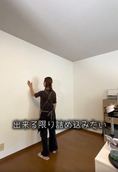 変身前の壁