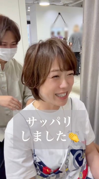 人気美容師