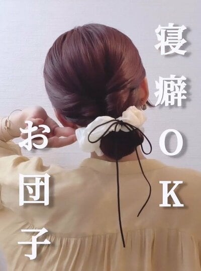 ゴムだけで出来ちゃいます